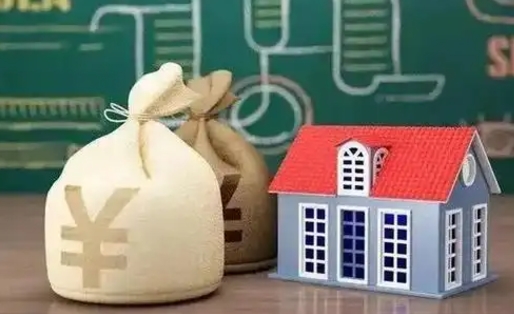 绵阳电力封存的公积金怎么取（电力系统公积金提取）